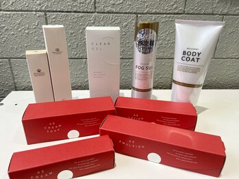 ナリエットビス(NARIETT bis)/アジュバン取扱店