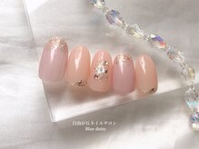 ブルーデイジー(Blue daisy)/