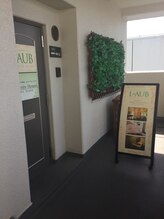 エステティックサロン ローブ(ESTHETIC SALON LAUB)/10階までお上がりください