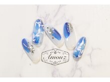 アモウズ(Amouz)/定額【テーマ:ボタニカル】1