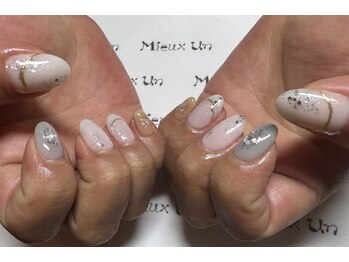 ミューアン(Mieux Un)/