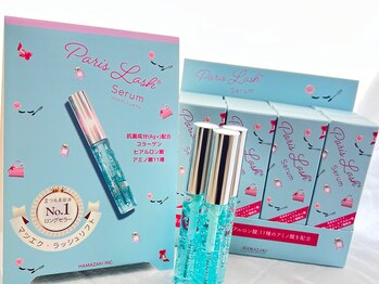 プルティティア(Pultitia)/