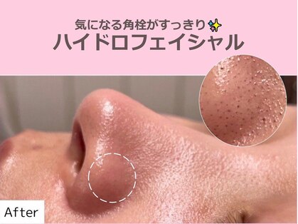 ホワイトラボ 岸和田店(White labo)の写真