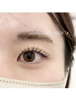 ルシエル アイラッシュ 薬院店(LuXiel Eyelash)/パリジェンヌラッシュリフト