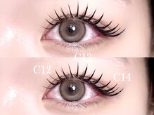 ルチア(Lucia)/束感で韓国風に♪