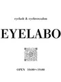 アイラボ(EYE LABO)/aira