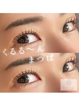 美人ヶ丘 離宮/