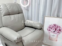 ラ フェリシア(La ferisia)/まつげパーマ/パリジェンヌ/眉毛