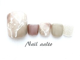 フットカラージェルコース