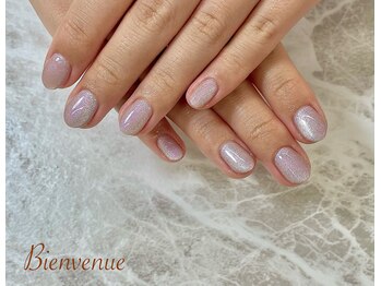 ビアン(Bienvenue)/マグネット