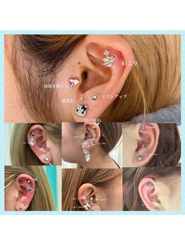 ローズ(Rose)/耳つぼジュエリー
