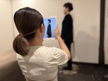 女性専用整体サロン フレル(Frele)/写真でわかる姿勢分析