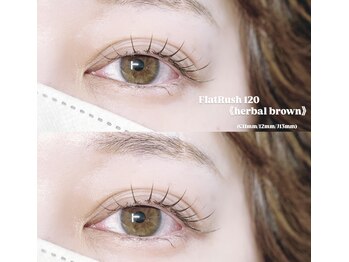 ブレア 高岡野村店(BLEA)/＊フラットブラウン120本＊