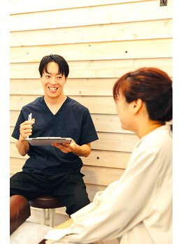 トラスト整体院 袋井院/スタッフ