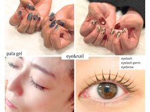 レガーメ(regame)