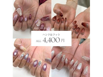 はあとねいる 安佐南店の写真