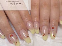 ニコ(nico+)/フレンチネイル