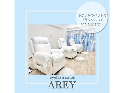 アリー(AREY)の写真