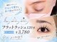 ワイズビューティー 広島店(y's beauty)の写真