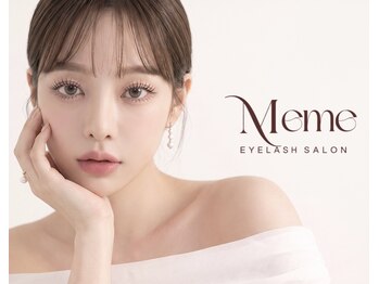 meme eyelashの写真/【仕事帰り・早朝OK★静岡駅】忙しい働く女性を応援!予定に合わせて通える高持続LEDエクステサロン♪
