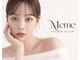 meme eyelashの写真/【仕事帰り・早朝OK★静岡駅】忙しい働く女性を応援!予定に合わせて通える高持続LEDエクステサロン♪