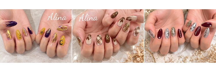 エリナ(Alina)のサロンヘッダー