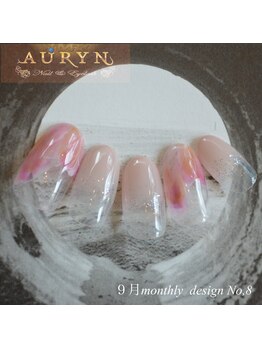 アウリン(AURYN)/9月限定monthly design No,8