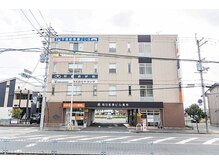 トロイカ整体院 鳳店の雰囲気（鳳アリオの目前！通いやすい好立地整体院です◎）