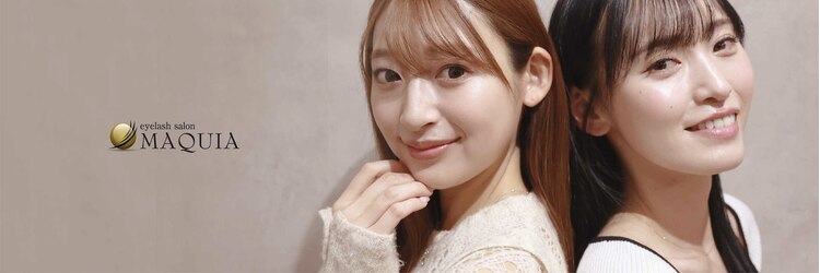 マキア 郡山桑野店(MAQUIA)のサロンヘッダー