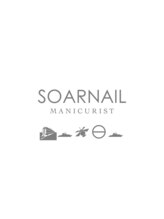 ソアネイル(SOAR NAIL)&nbsp;ソア ネイル