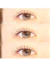 ラス(Las')/フラットラッシュ160本