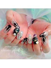 シマネイル(shimanail)/オーダーパーツ/ファイヤー