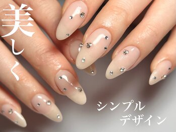 ヌック(NOOK)/シンプルデザイン