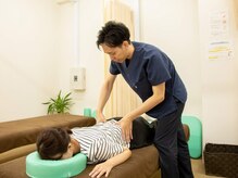 かさはら整骨院