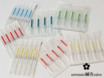 ネテマテ 表参道(netemate)/オーダーメイド美容鍼