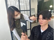 シロ 浜松駅前店(Shiro)/【お仕上がり確認】浜松駅前