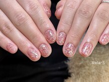 リラエス(Rela S)/