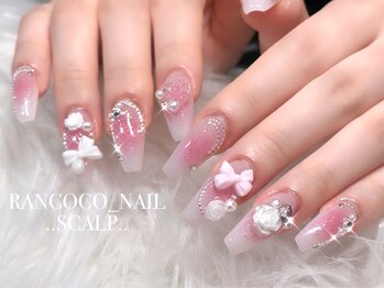 スカルプ【つけ放題】