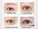 アネラ 北千住(Anela)の写真