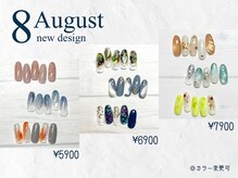 シー 柏店(Shee)の雰囲気（【新作デザイン】毎月20日前後に定額デザインの新作を出します♪）