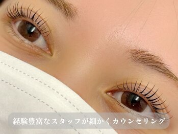 ディア 清澄白河店(Dear)