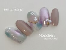 モンシェリ(Moncheri)/