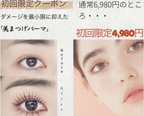 美々永 ビビッド(vivid)