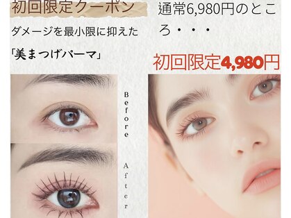 美々永 ビビッド(vivid)の写真