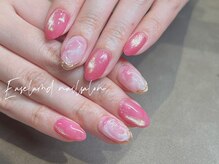 イーズィランド(Ease land)