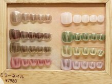 アムールユシマテン 上野湯島店(Amour)/ミラーネイル