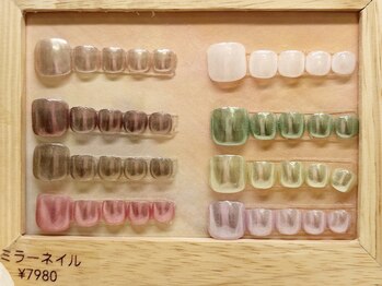 ミラーネイル
