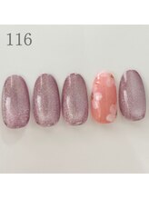 エクラ 横川店(Eclat)/