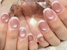 【新規限定】オフケア込み◇王道モテ！フレンチネイル(ベースカラー込）¥8000