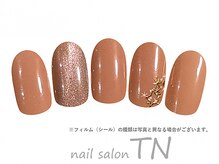 ティーエヌ 枚方TSUTAYA牧野高校前店/6月定額6900円→オフ込み3500円